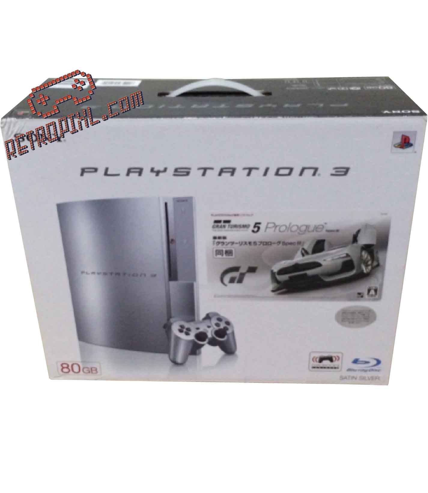 Gran Turismo 5: Collector's Edition (Sony PS3) - Game - Sony PlayStation 3