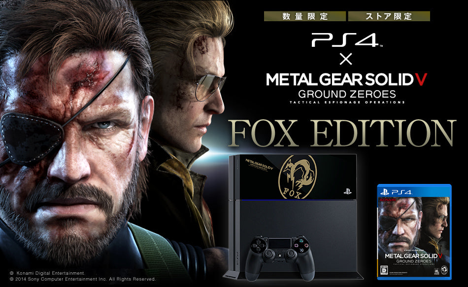 Sony Playstation 4 (PS4) Metal Gear Solid: Ground Zeroes Fox