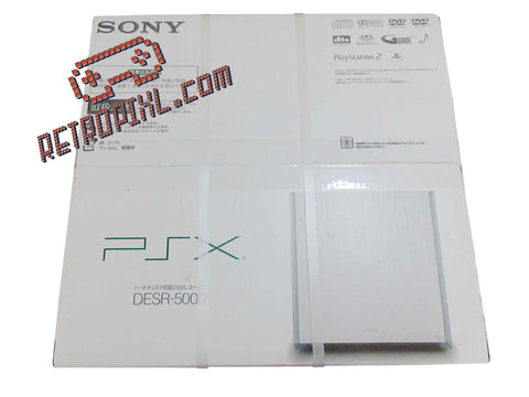 Sony PSX DESR 5000