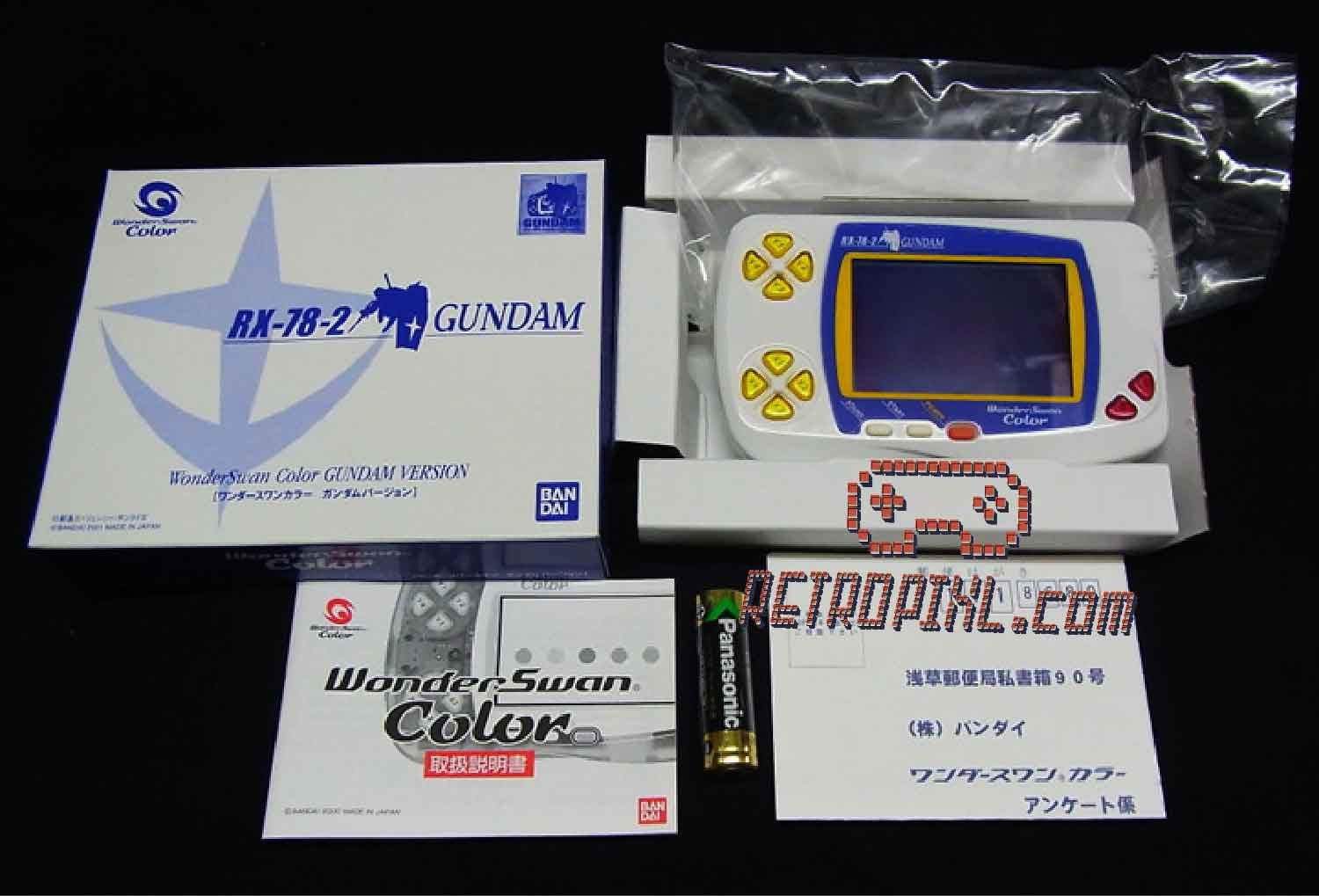 Bandai Wonderswan Color Mobile Suit Gundam RX-78-2 LIMITED EDITION
