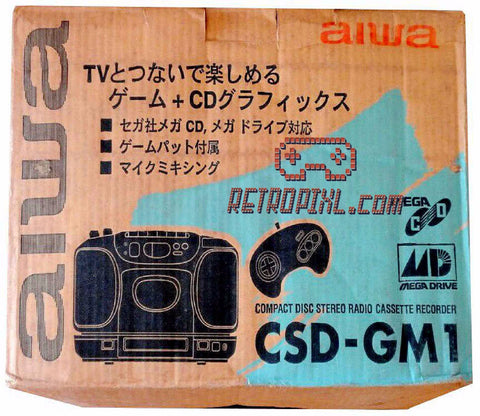 Aiwa Mega CD / CSD GM1