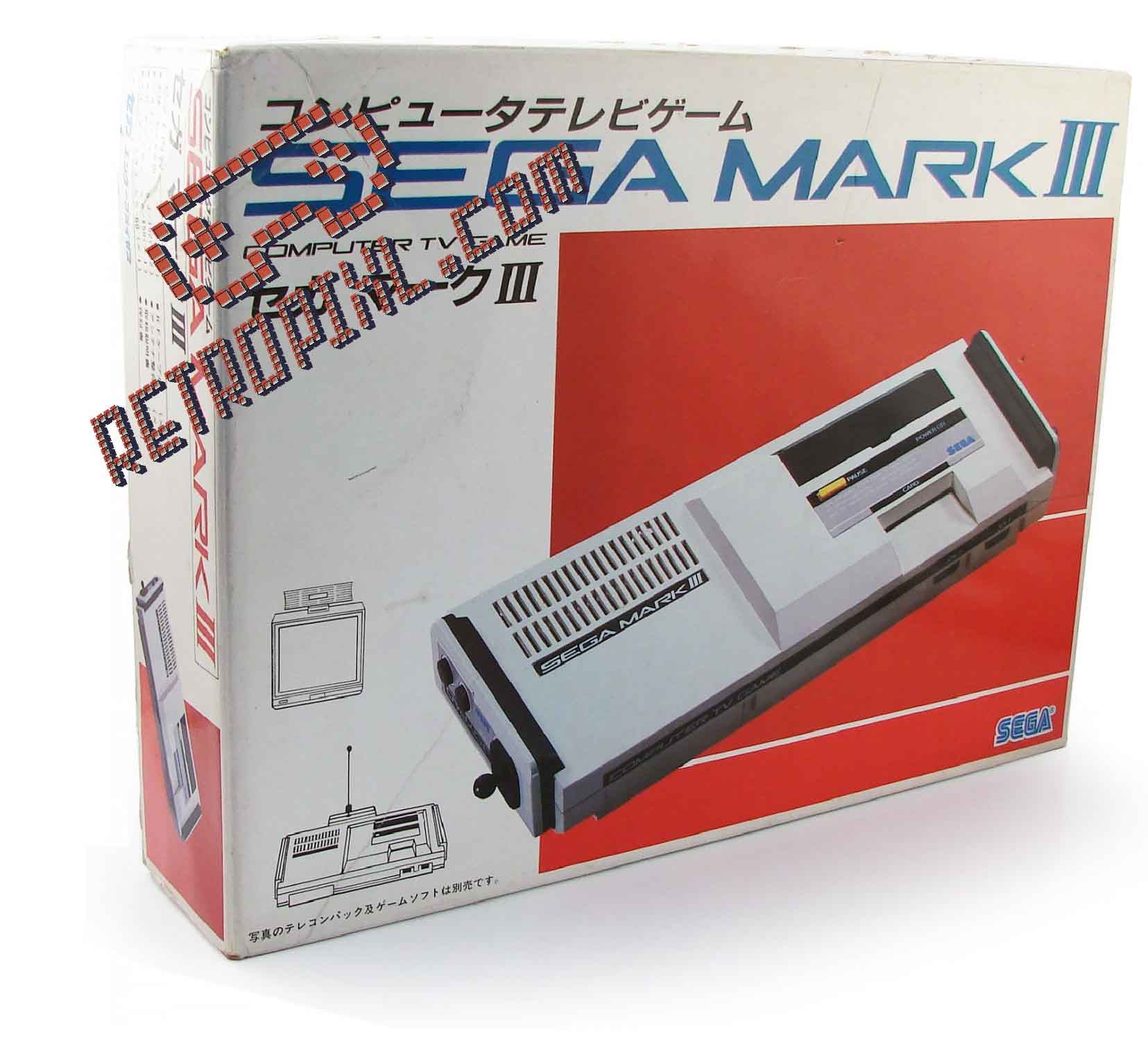 Sega SG-1000 Mark III