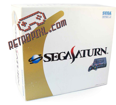 Sega Saturn Skeleton
