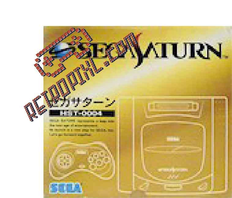 Sega Saturn – RetroPixl