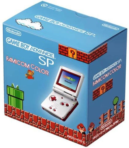 Nintendo Game Boy Advance SP Famicom Color - LIMITED EDITION