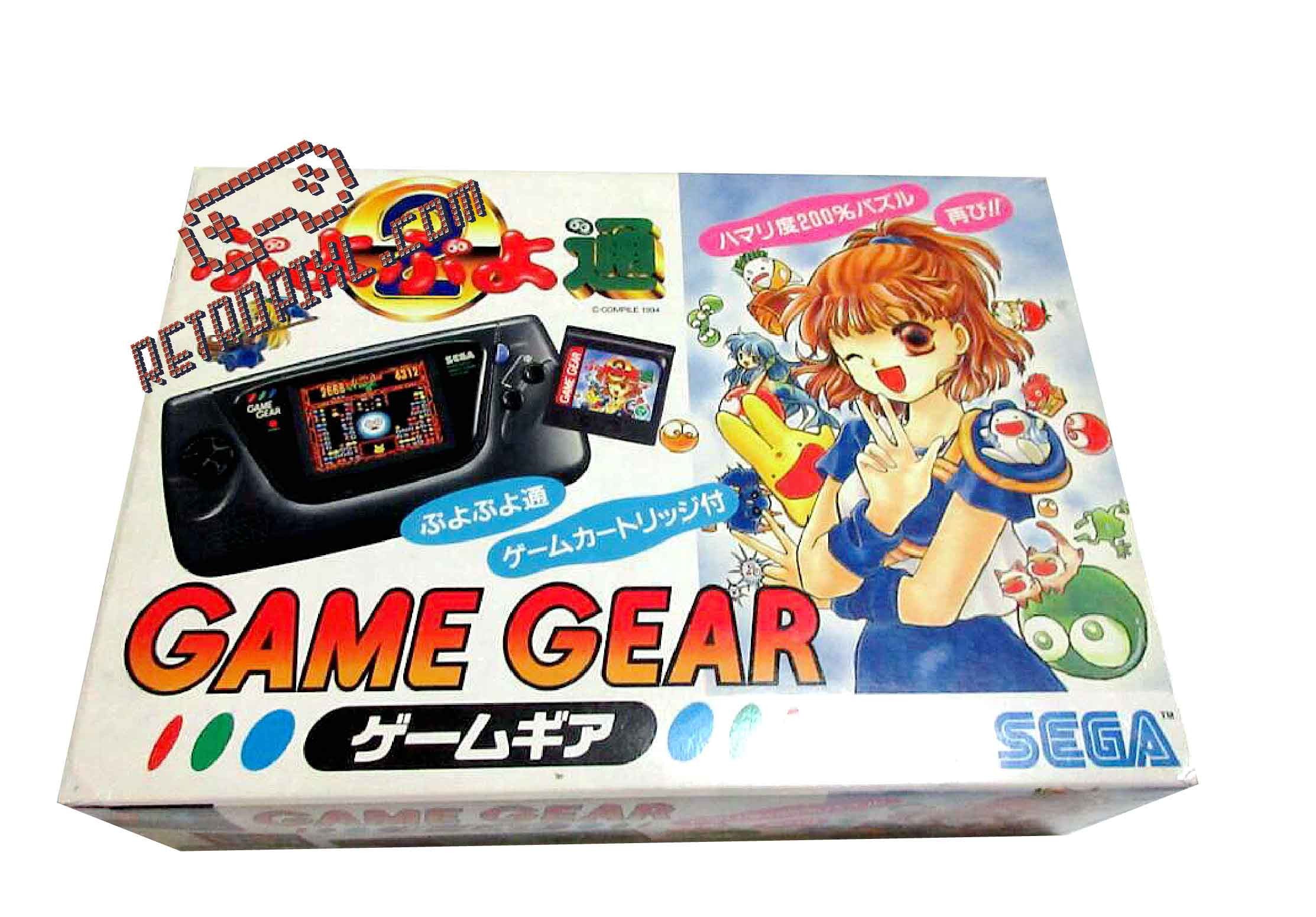 Sega Game Gear Puyo Puyo Tsuu LIMITED EDITION
