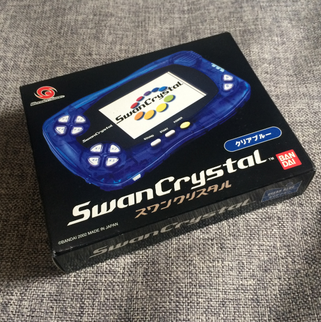 Bandai Wonderswan Crystal Retropixl Retrogaming retro gaming Rare Console Collector Limited Edition Japan Import