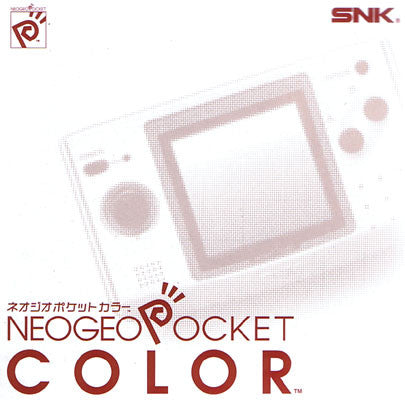 SNK Neo Geo Pocket Color Retropixl Retrogaming retro gaming Rare Console Collector Limited Edition Japan Import