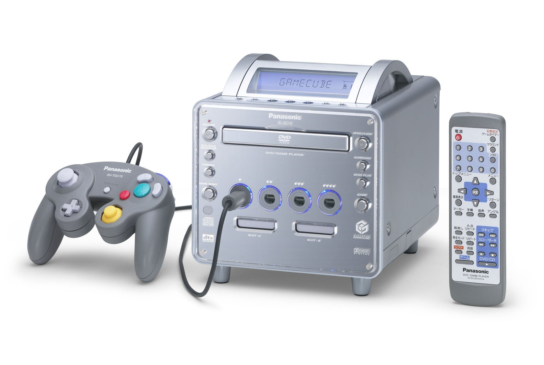 Panasonic Gamecube Q LIMITED EDITION – RetroPixl